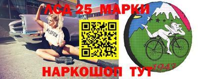 мефедрон VHQ Бузулук