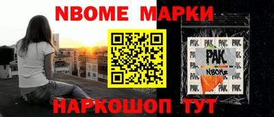 ПСИЛОЦИБИНОВЫЕ ГРИБЫ Бугуруслан