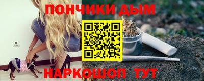 гидропоника Волжский