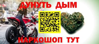 гидропоника Волжский