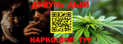 apvp Волжск