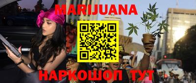 мефедрон VHQ Бузулук