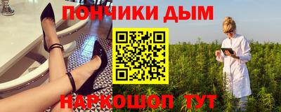 мефедрон VHQ Бузулук