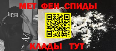 apvp Волжск