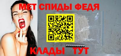 apvp Волжск