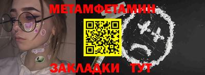 apvp Волжск