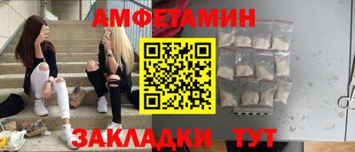 ПСИЛОЦИБИНОВЫЕ ГРИБЫ Бугуруслан