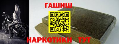 apvp Волжск