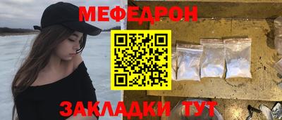 apvp Волжск
