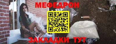 apvp Волжск