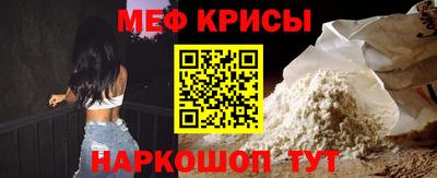 ПСИЛОЦИБИНОВЫЕ ГРИБЫ Бугуруслан