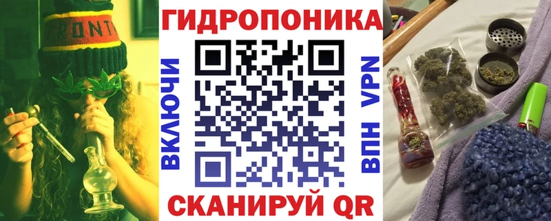 Каннабис THC 21%  Прохладный 